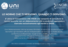 Nuova Convenzione UNI–FNOB: accesso agevolato alle norme tecniche per i Biologi iscritti alla Federazione con l’Abbonamento UNI dedicato